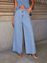 Minimalist Denim Wide Leg Pants