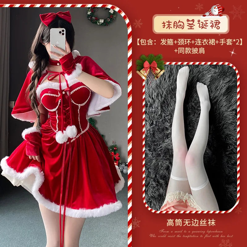 Cute Christmas Cosplay Dress