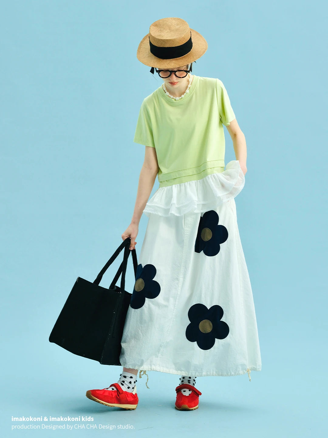 Adjustable Waist Floral Maxi Skirt