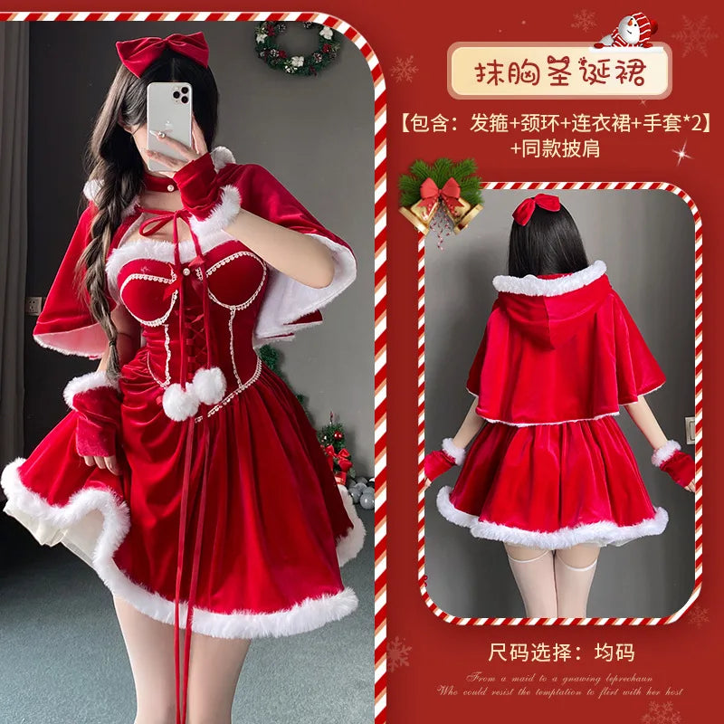 Cute Christmas Cosplay Dress
