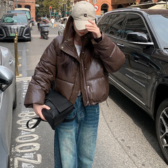 PU Zipper Lapel Jacket