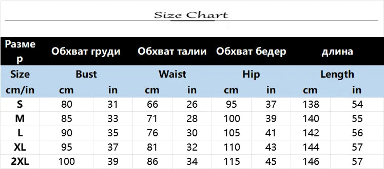 Deep V Halter Backless Jumpsuit