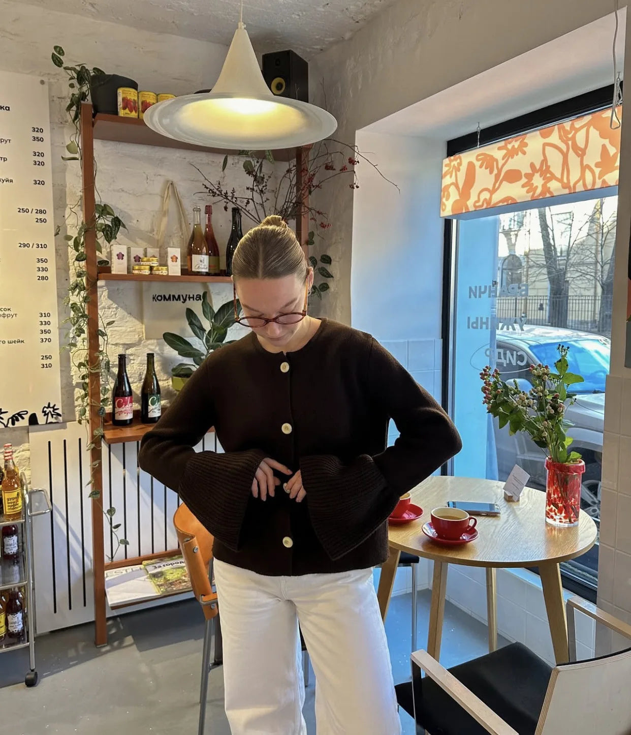 Ribbed Patchwork Knit Cardigan